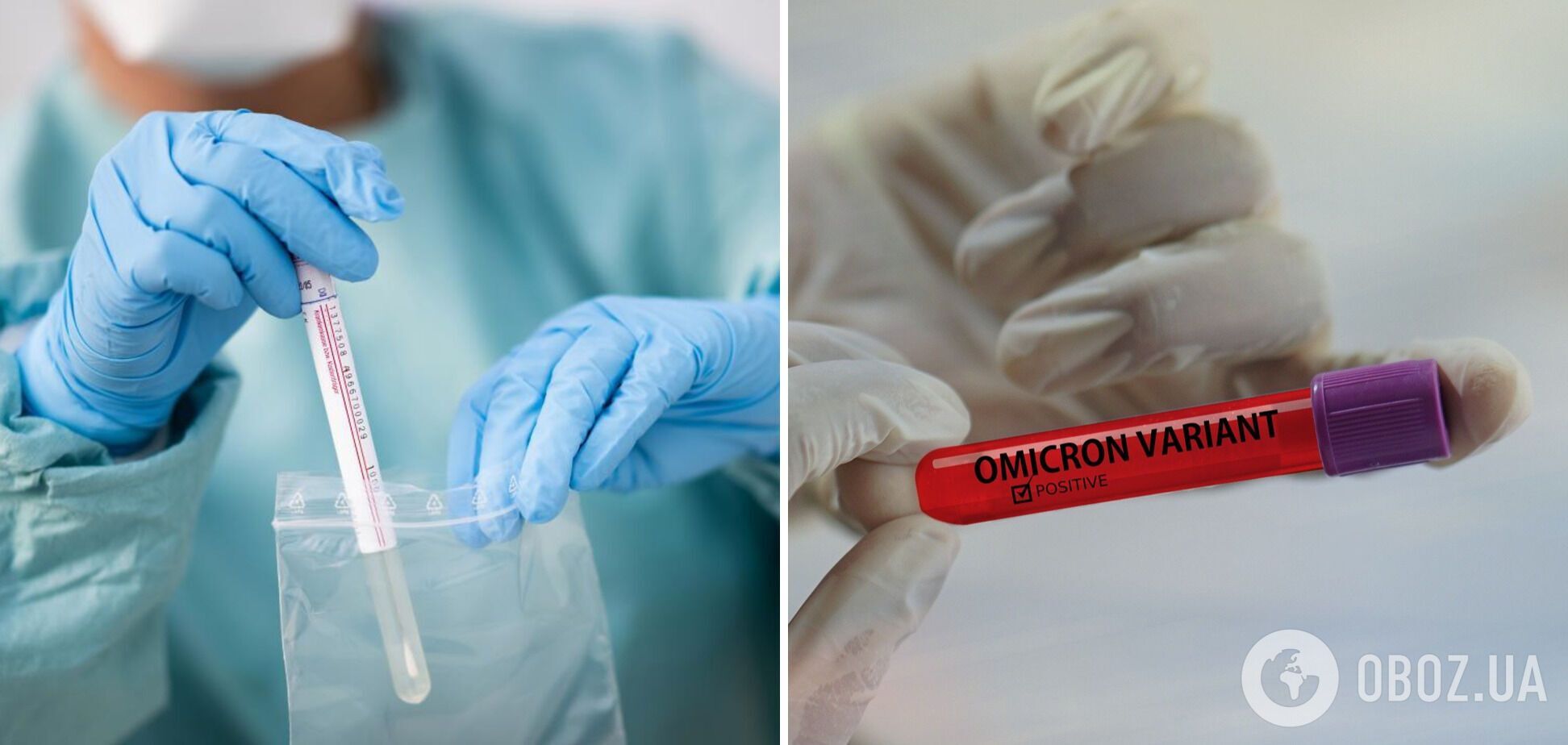 На Рівненщині зафіксували новий підвид штаму Omicron – 'Арктур': чим відрізняється і які симптоми