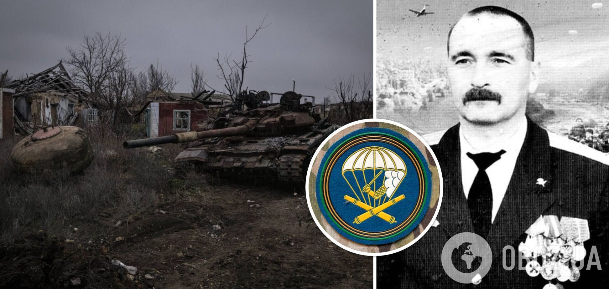В Украине ликвидировали экс-командира артиллерийского полка РФ, 'отличившегося' в Абхазии. Фото