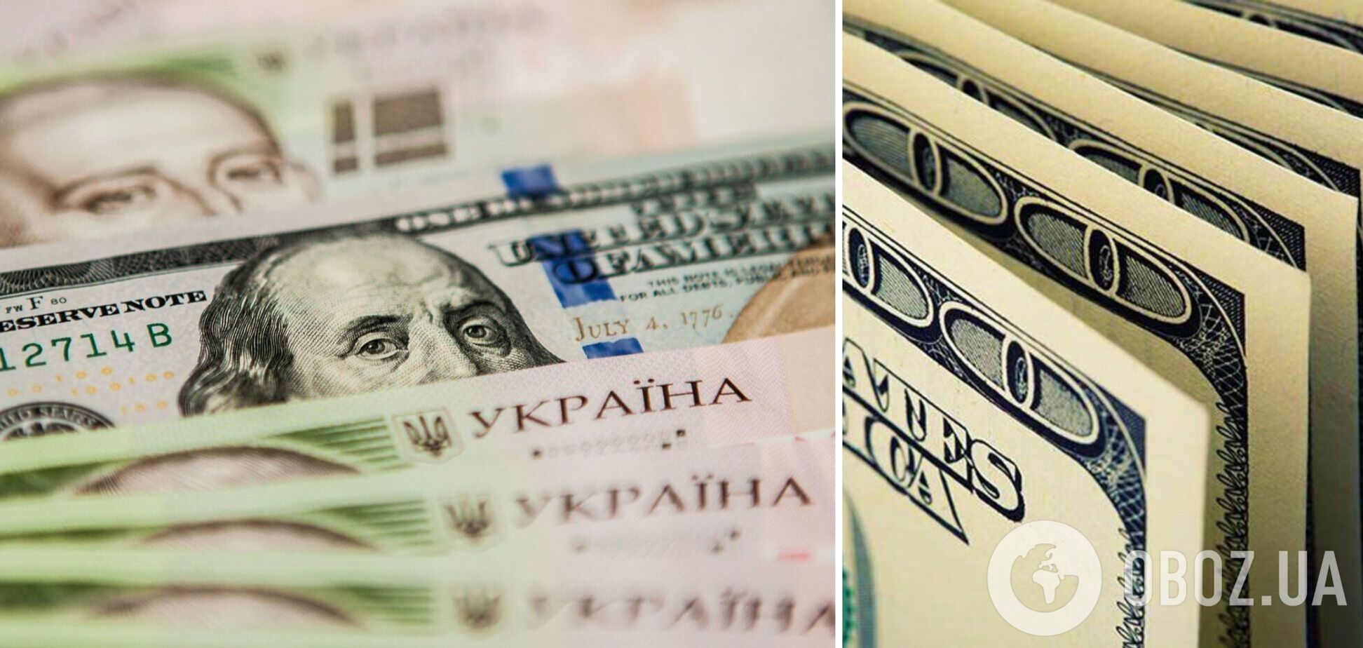 Скільки українці можуть купувати готівкових доларів