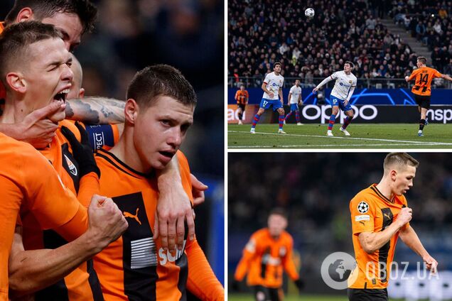 Данило Сікан