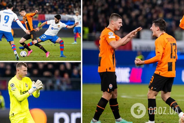 'Украинцы просто красавцы'. Победа 'Шахтера' над 'Барселоной' вызвала шок в России