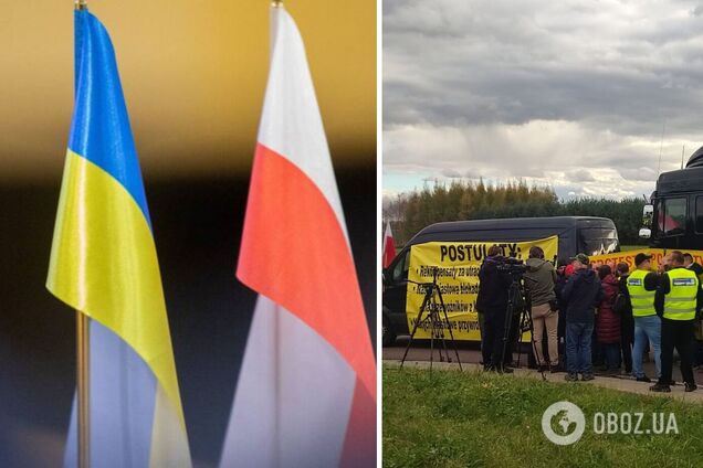Что просиходит на границе Польши и Украины