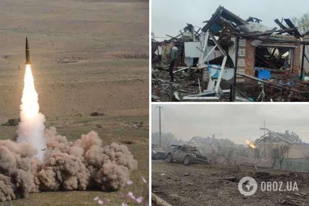 Удар ЗС РФ по Зарічному