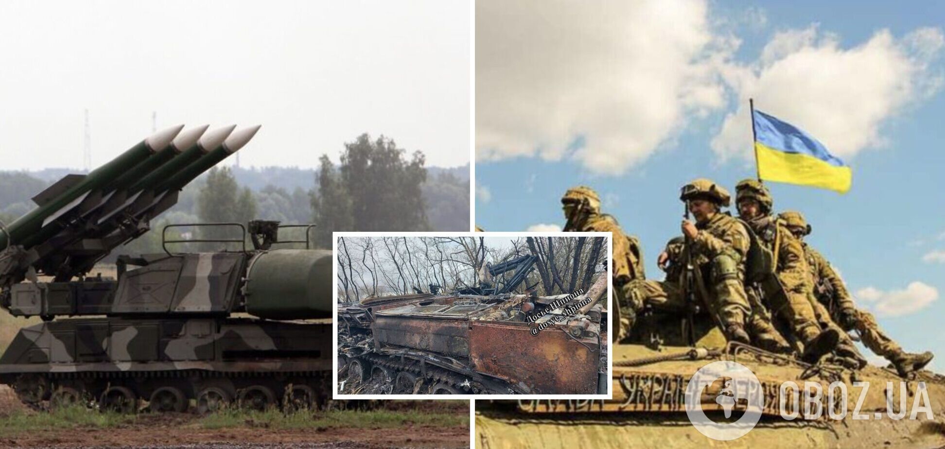  Відпрацював HIMARS: ЗСУ знищили російський ЗРК 'Бук-М2'. Фото