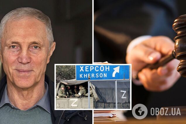 Перейшов на бік ворога: гауляйтера Херсонщини Сальдо засудили до 15 років в'язниці з конфіскацією. Фото