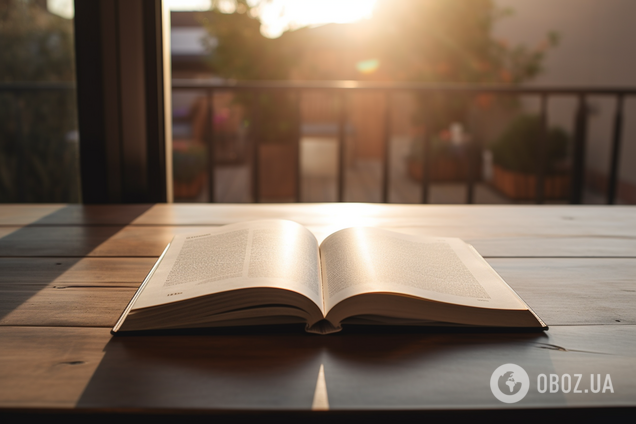 Що таке шинквас: пояснення українського слова