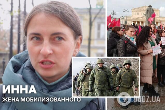 'Мы живем в аду': россиянка пожаловалась на мобилизацию в России и раскритиковала Путина. Видео