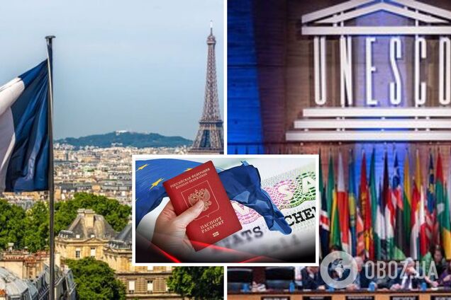 Представители России не успели на открытие конференции ЮНЕСКО: Франция задержала выдачу виз для них