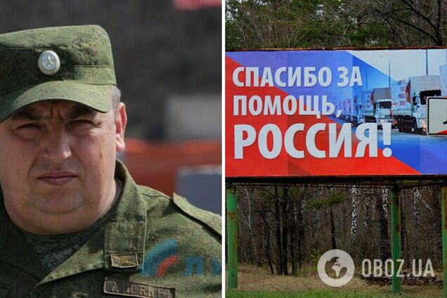 Авто подорвали: в Луганске ликвидировали 'экс-начальника милиции ЛНР' Филипоненко. Фото