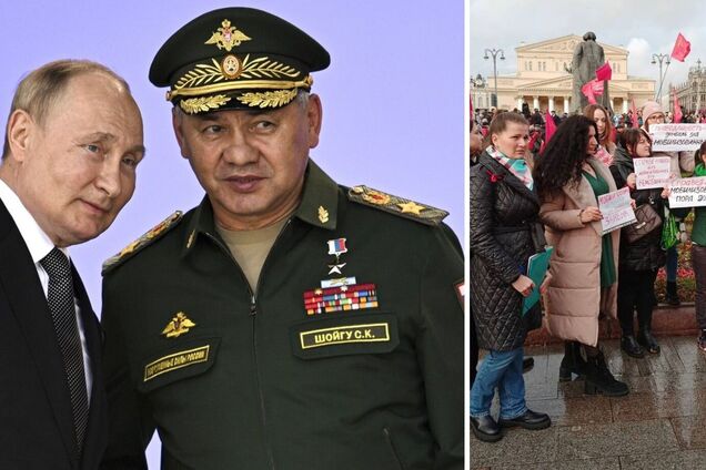 'Шойгу обіцяв': у Росії дружини 'мобіків' влаштували пікет з вимогою повернути чоловіків з війни проти України. Відео