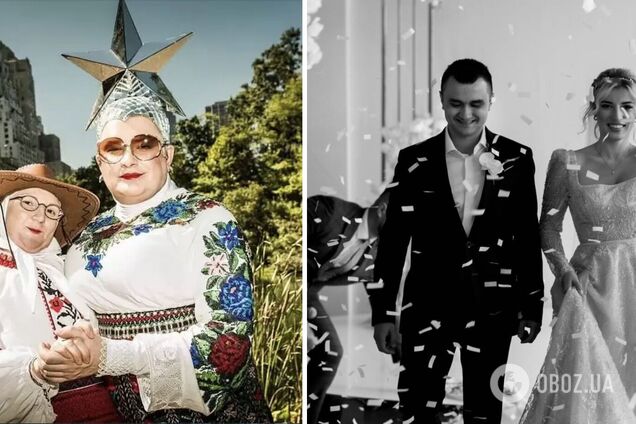 Молодша 'сестра' Вєрки Сердючки вийшла заміж. Фото