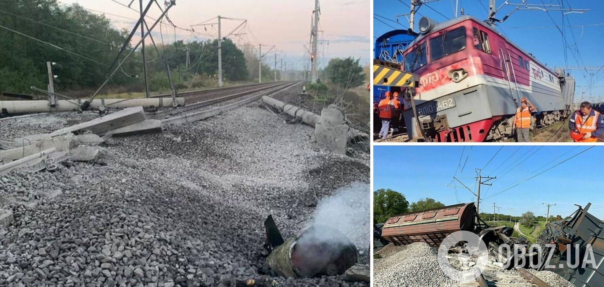 Військова логістика РФ зіткнулася із серйозною проблемою: розвідка Британії розкрила подробиці