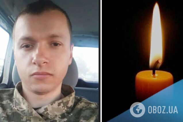 Підписав контракт із ЗСУ за два дні до початку війни: на Запоріжжі загинув капітан Дмитро Дмитрюк із Прикарпаття. Фото