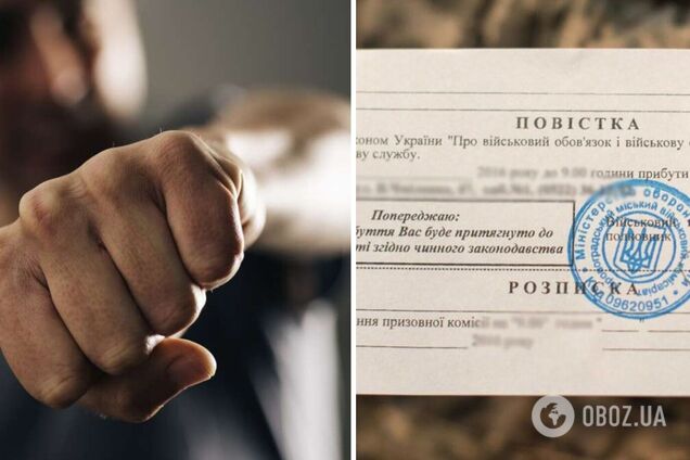На Сумщині чоловік побив військового під час вручення повістки: його відправили під домашній арешт. Відео