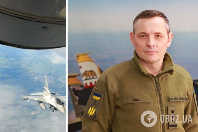 Ігнат отримає нову посаду