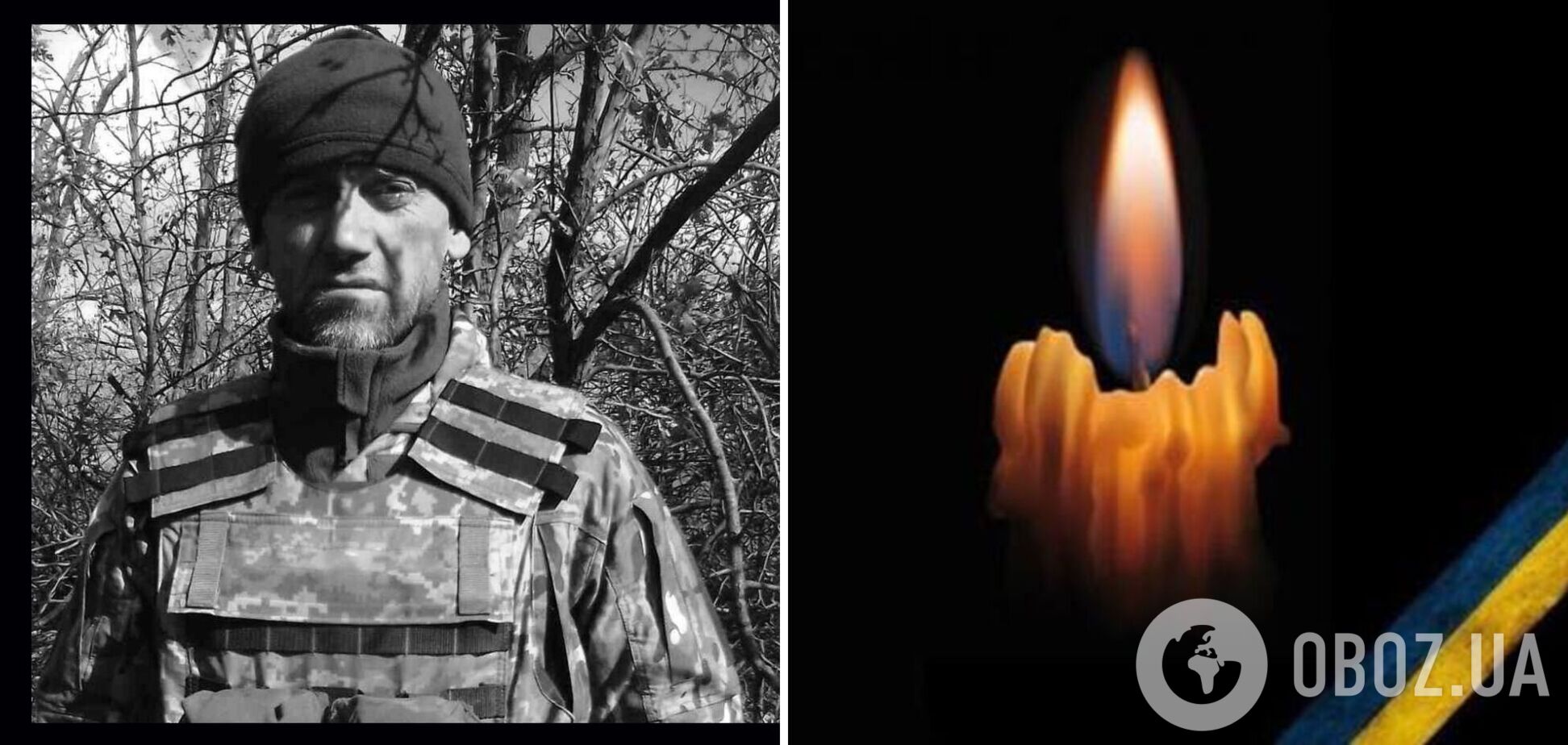 Без батька залишилися дві доньки: у боях біля Вербового загинув нацгвардієць зі Львівщини. Фото