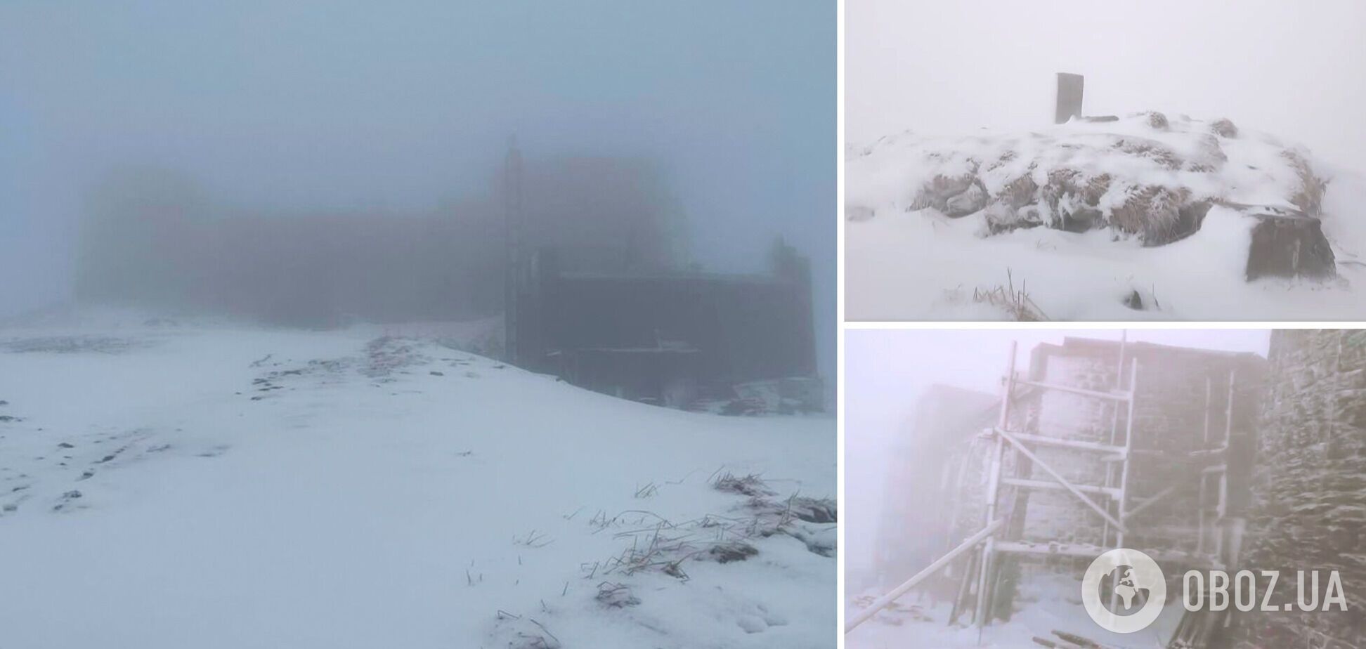 В Карпаты пришла зима: Поп Иван Черногорский замело снегом. Фото и видео