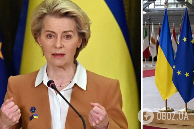 ’Россия потерпела провал во всех своих стратегических целях’: фон дер Ляен объяснила, почему сильная Украина важна для безопасности ЕС