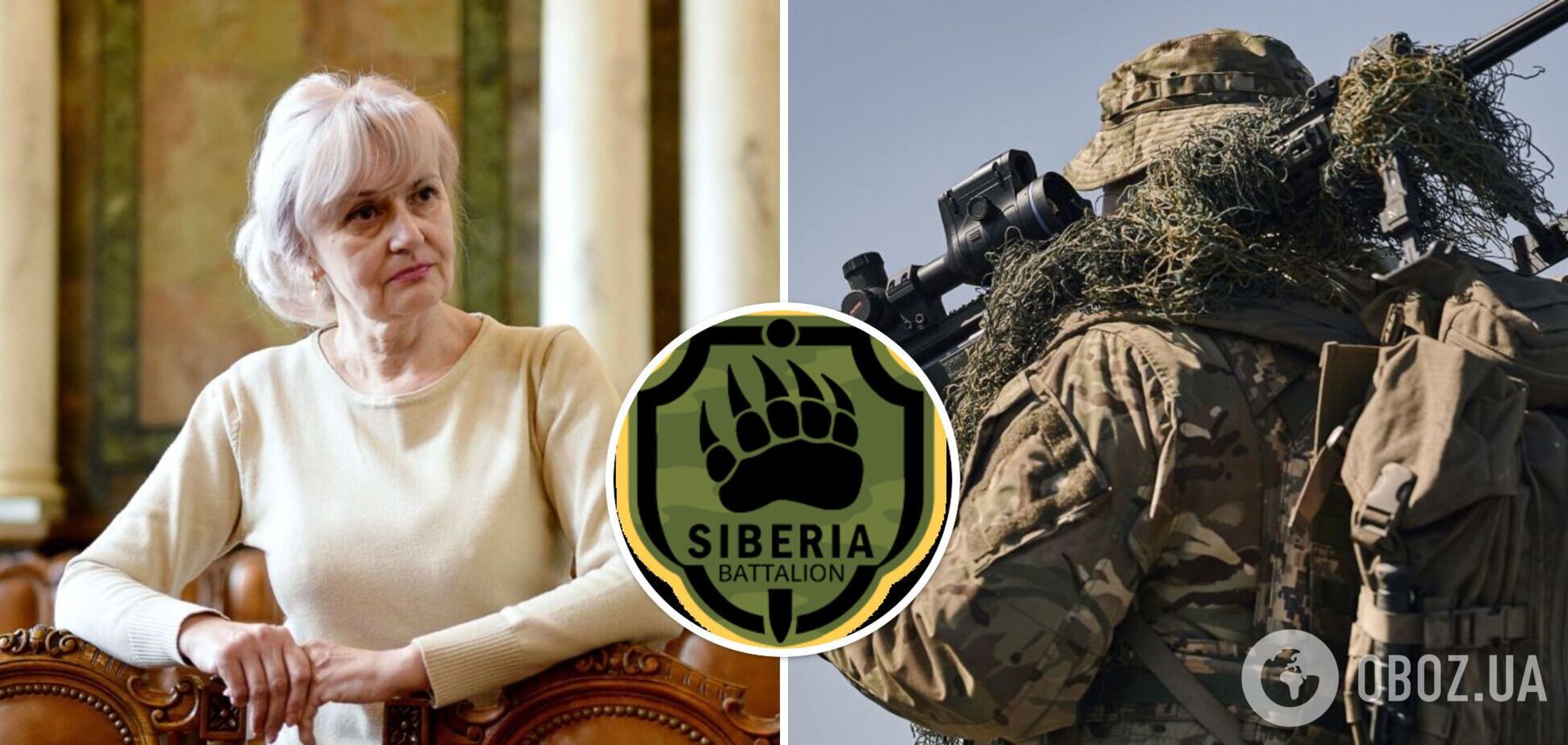 'У нас усі команди та накази віддаються українською мовою': у Сибірському батальйоні жорстко відповіли Фаріон