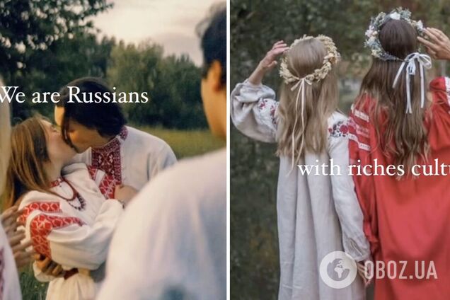 Довели, що вміють лише красти: росіяни зганьбилися проєктом про свою 'багату культуру', використавши фото білорусів і англійський текст