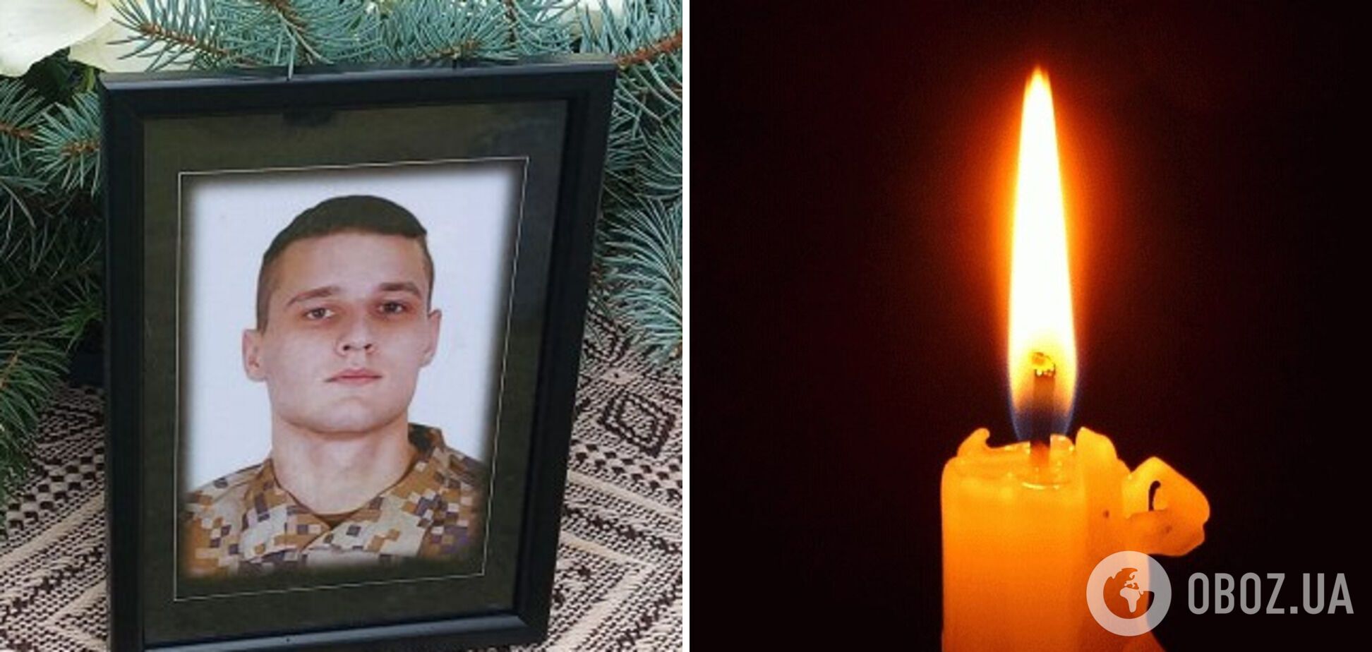 Ему было всего 28: в Латвии простились с добровольцем, погибшим в боях за Украину. Фото