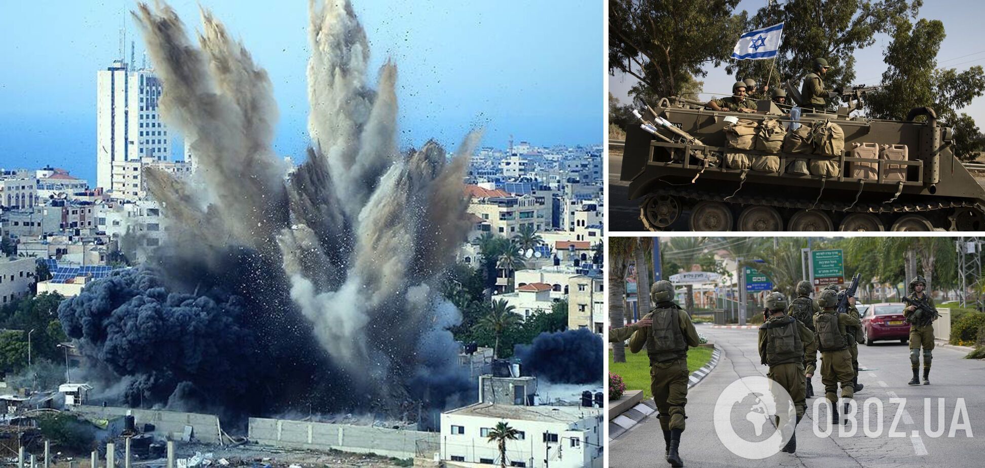 В ЦАХАЛ заявили о поражении 14 тыс. объектов ХАМАС за месяц, в США предостерегли Израиль от оккупации Газы. Ключевые факты