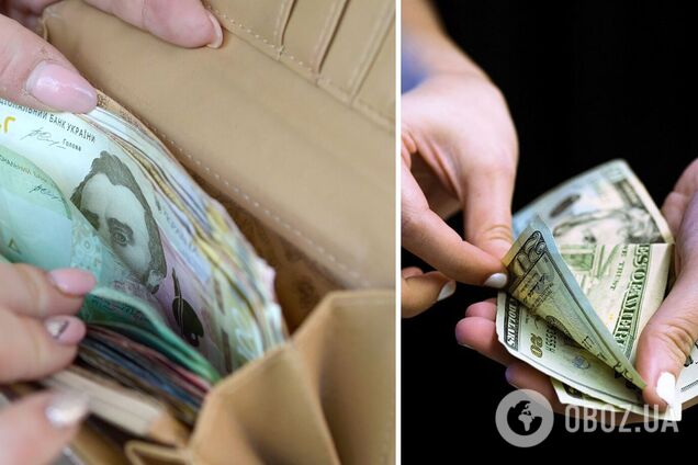 Сколько долларов украинцы могут купить в обменниках