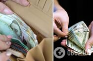 Скільки доларів українці можуть купити в обмінниках