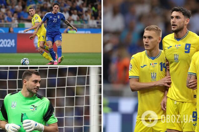 Скандал вокруг Украина – Италия в отборе Евро-2024. Стало известно, что случилось на самом деле