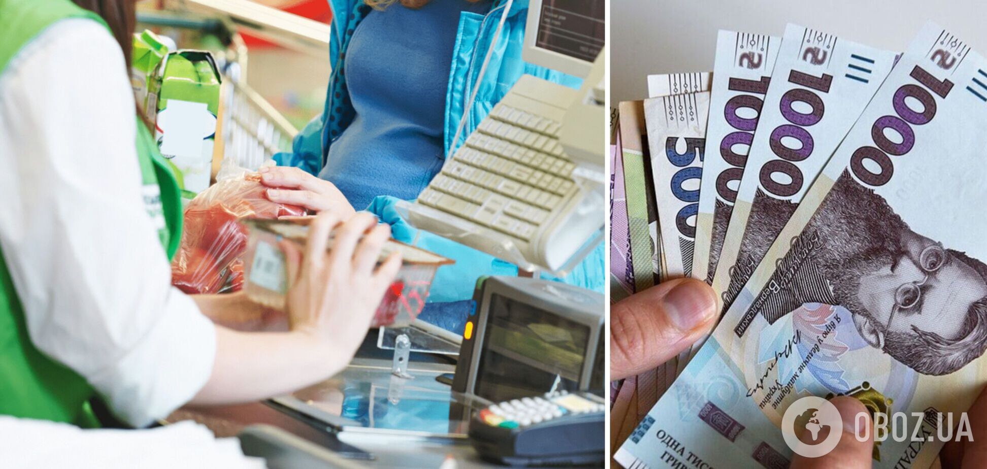Супермаркеты заставляют украинцев платить за поврежденные товары