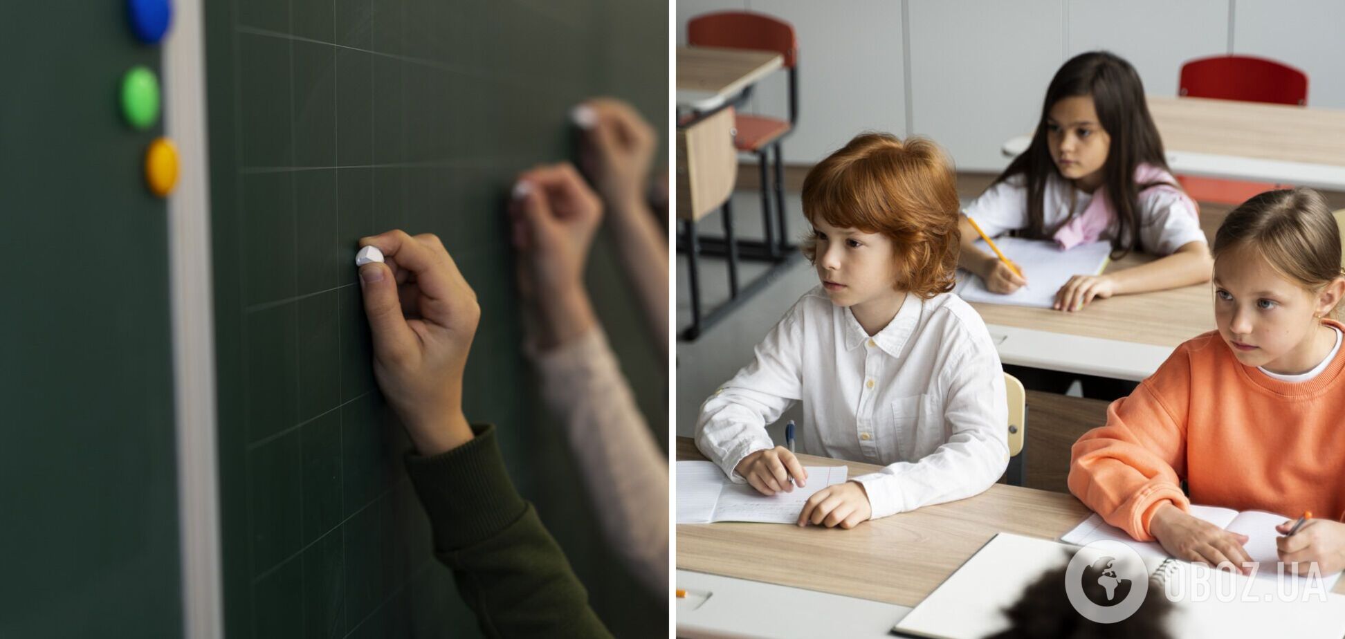 Украинские школьники будут учиться 12 лет: какие изменения ждут систему образования в ближайшие годы