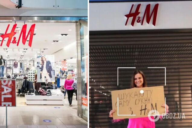 В каких ТРЦ откроет магазины H&M