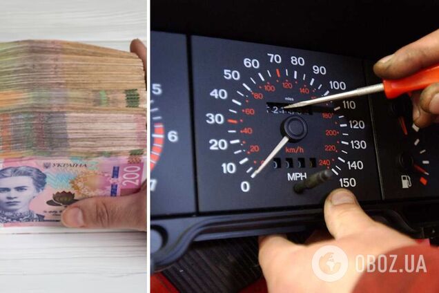 Для украинских водителей приготовили новые штрафы