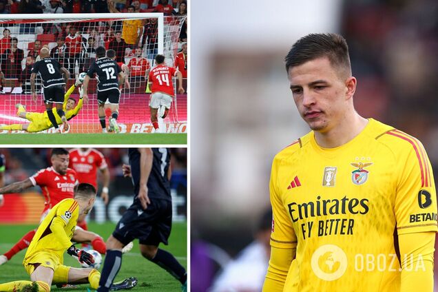 Голкипер сборной Украины пропустил 5 голов за 21 минуту в Лиге чемпионов. Видео