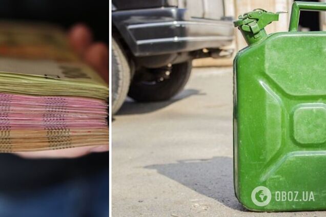 Как АЗС перепишут стоимость бензина