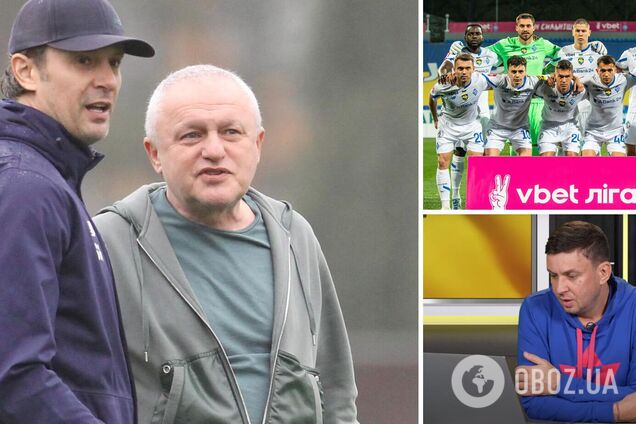 Циганик назвав тренера, який очолить 'Динамо' замість Шовковського у разі негативних результатів