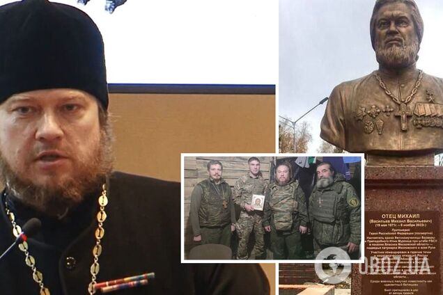 У Росії поставили пам'ятник священнику, який радив росіянкам народжувати побільше дітей, щоб 'легше' відпускати їх на війну