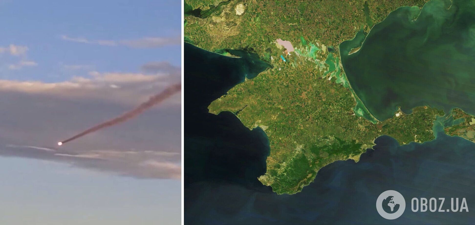 В Крыму упала ракета