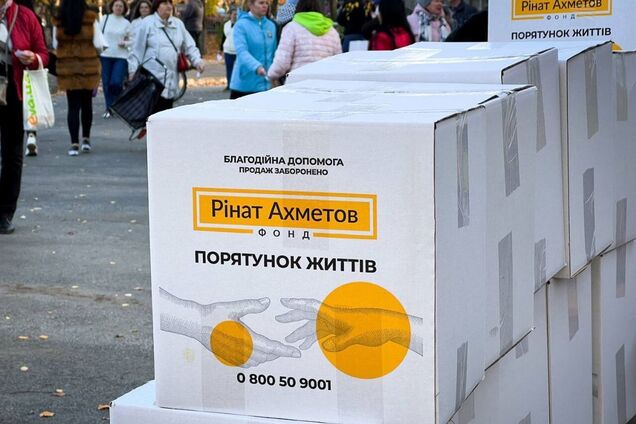 В Івано-Франківську переселенці з Луганщини почали отримувати допомогу від Фонду Ріната Ахметова