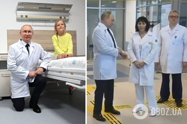 Став на коліно і подарував вертольотик: Путін влаштував 'цирк' з дітьми в медцентрі і був висміяний у мережі. Відео