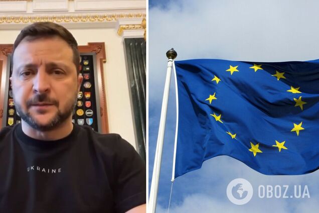 Зеленский прокомментировал решение ЕК