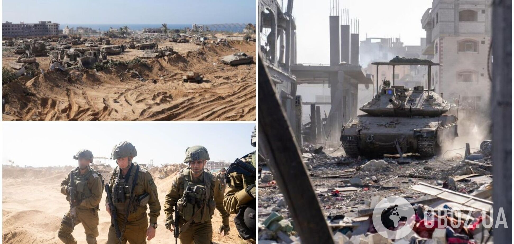 ЦАХАЛ заявив про знищення 130 тунелів ХАМАС у секторі Гази, в ООН звинуватили обидві сторони у воєнних злочинах. Ключові факти 