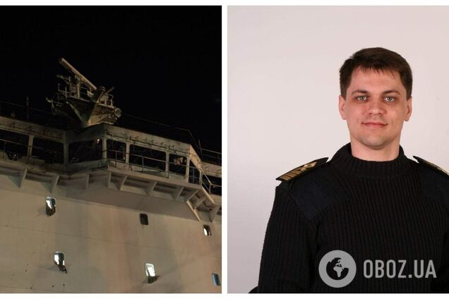 'Выполнял сверхсложные задачи': появились фото и подробности о лоцмане, которого РФ убила ударом по судну в Одесской области