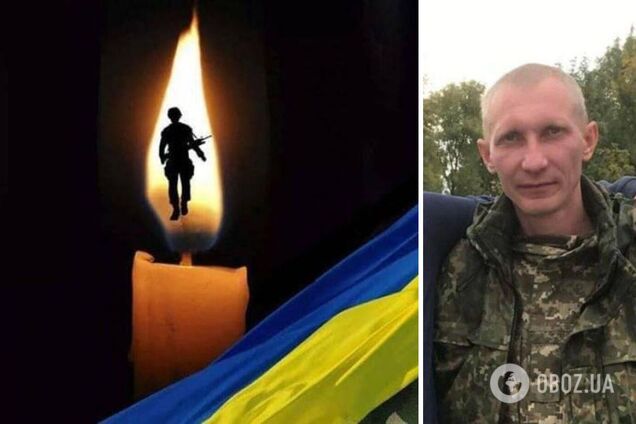 Пішов добровольцем, хоча був звільнений за станом здоров’я: на фронті загинув батько трьох синів із Київщини