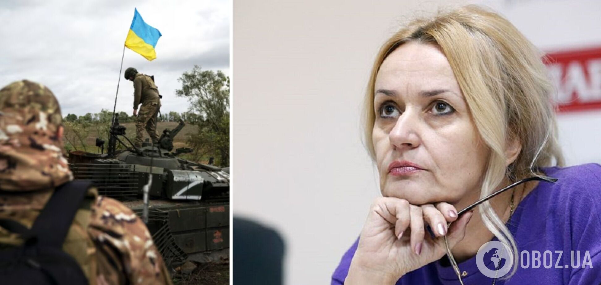 Фарион и язык: лучшие из лучших сыновей Украины кладут свою жизнь за то, чтобы мы могли называться украинцами