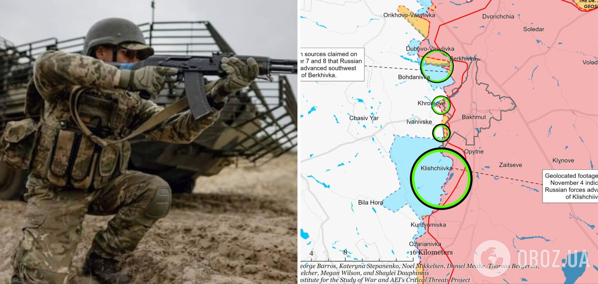 ВСУ ведут штурмовые операции к югу от Бахмута, войска РФ провели атаки в районе Клещиевки – ISW