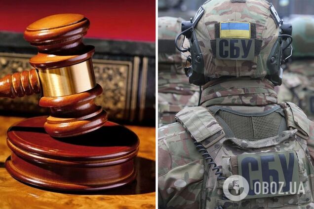 СБУ направила обвинительный акт в суд