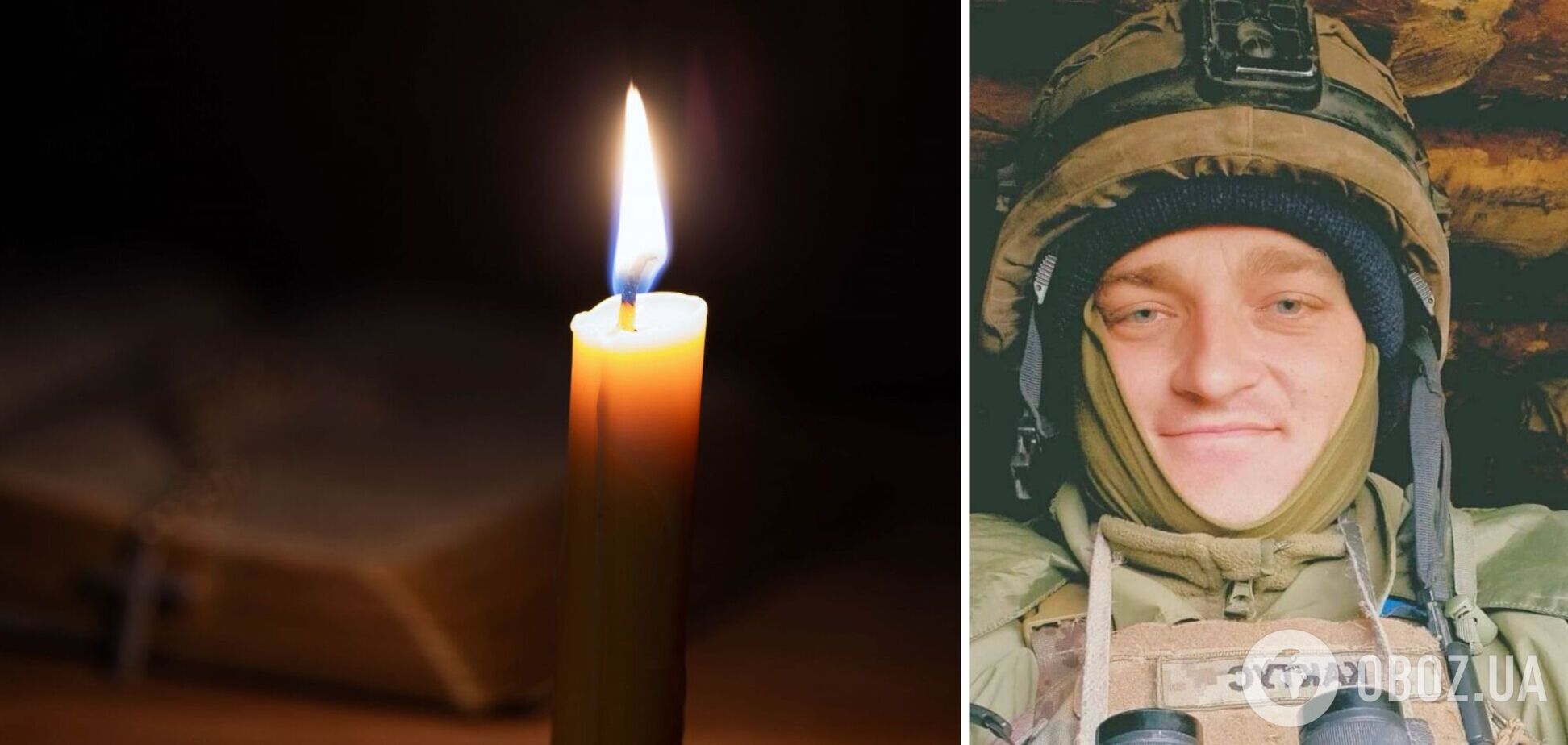 На фронте погиб житель Бучи