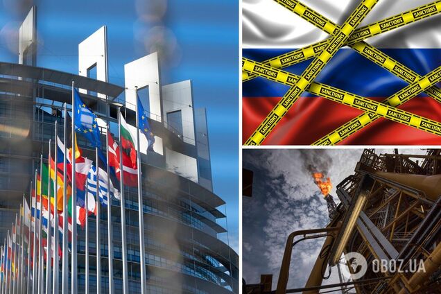 Европарламент призвал блок ввести дополнительные санкции против РФ