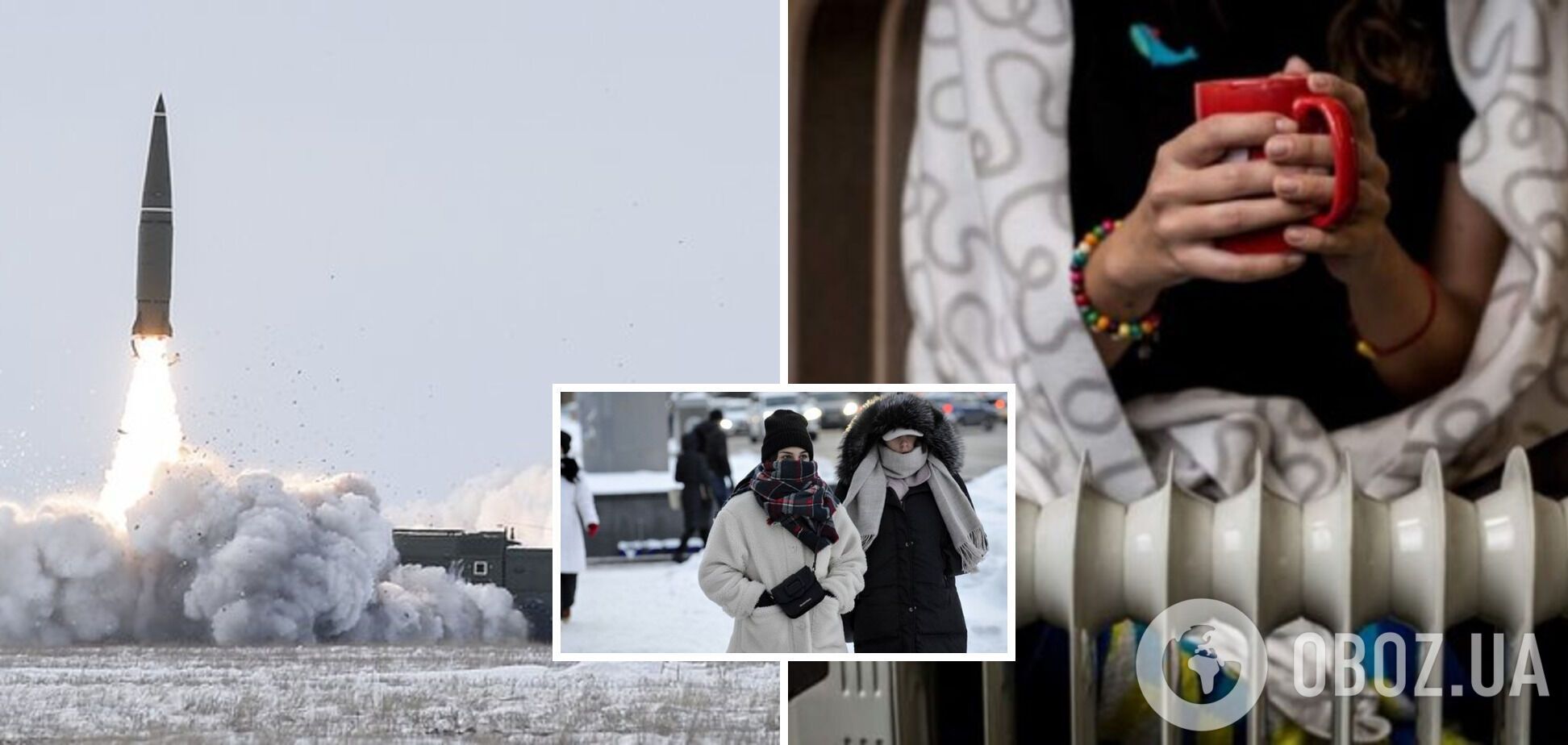 Росія хоче використати фактор 'генерала морозу': експерт вказав на підступний задум агресора